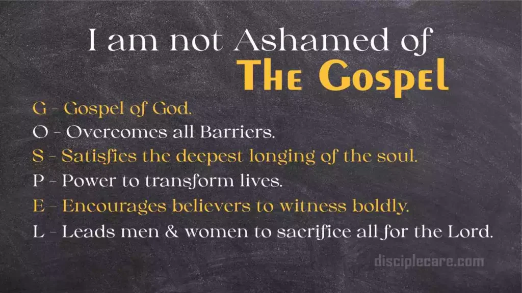 क्यों एक मसीही को सुसमाचार से लज्जाना नहीं चाहिए? (What Does It Mean To Not Be Ashamed Of The Gospel?)