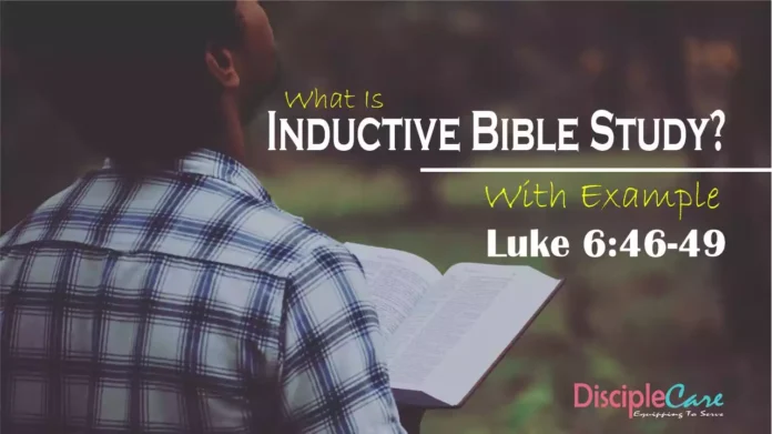 What Is Inductive Bible Study? Inductive Bible Study Method से बाइबल कैसे पढ़ें?